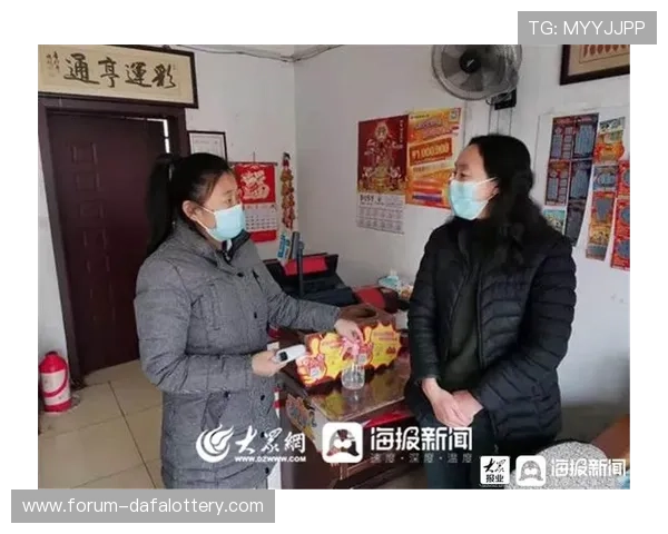 围绕PK10福利彩票玩法技巧解析与投注技巧全面指南分享与趋势分析