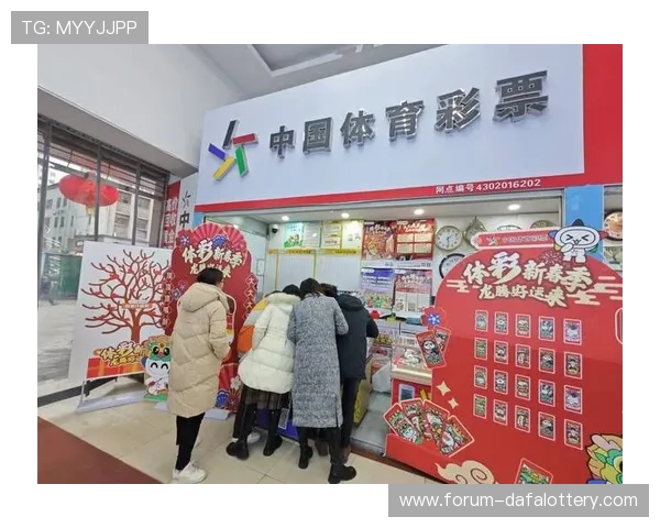 彩票入口全新体验攻略详解助你快速掌握中奖技巧