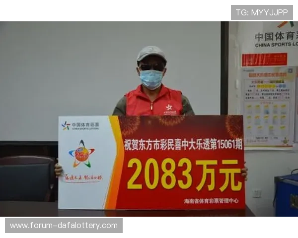 掌握彩票玩法技巧提升中奖概率与理性投注全方位实用指南详解策略