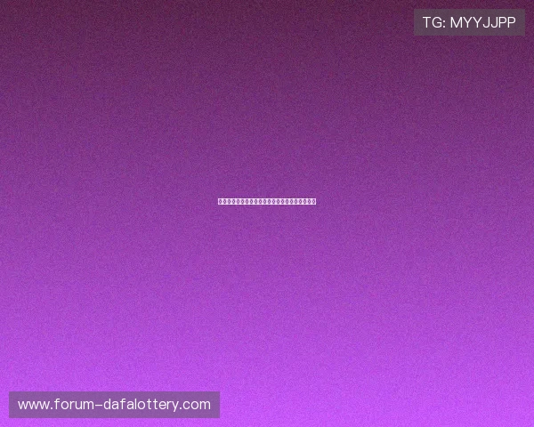 揭秘六合彩多样玩法技巧与中奖概率全面解析指南