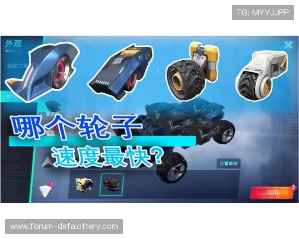 竞速快三游戏策略全解析 提升中奖概率的技巧与实战经验分享