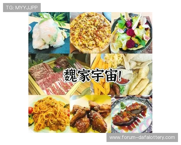 汉堡俱乐部带你探索全球美食文化与创意料理新体验