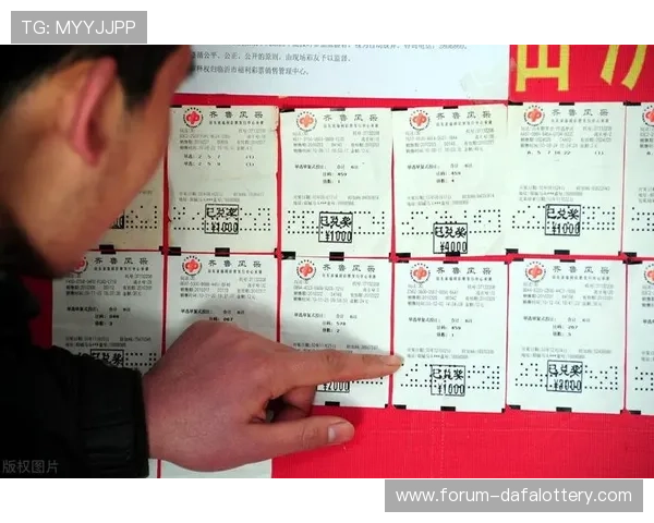 全面解析11选5玩法规则技巧与投注详情实战指南宝典策略分享全 全面解析11选5玩法规则技巧与投注详情实战指南宝典策略分享全