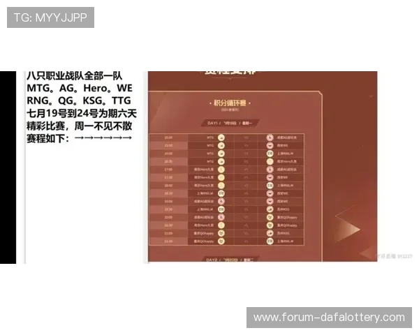 北京贫PK10精彩直播解析实时开奖走势与投注技巧分享