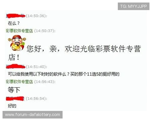 十一选五视频技巧全面解析轻松掌握高频选号思路与实战方法教学分享