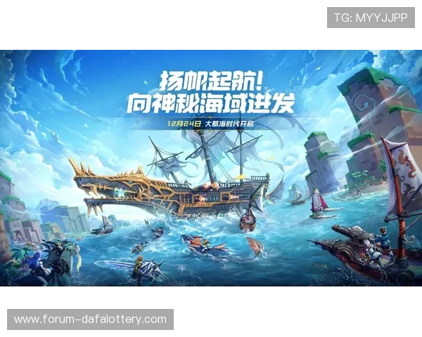 官方飞艇全新升级体验揭秘及未来航行路线全面解析