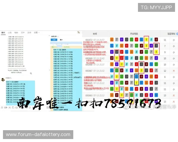 幸运11选5走势深度解析与冷热号码变化规律精准判断指南