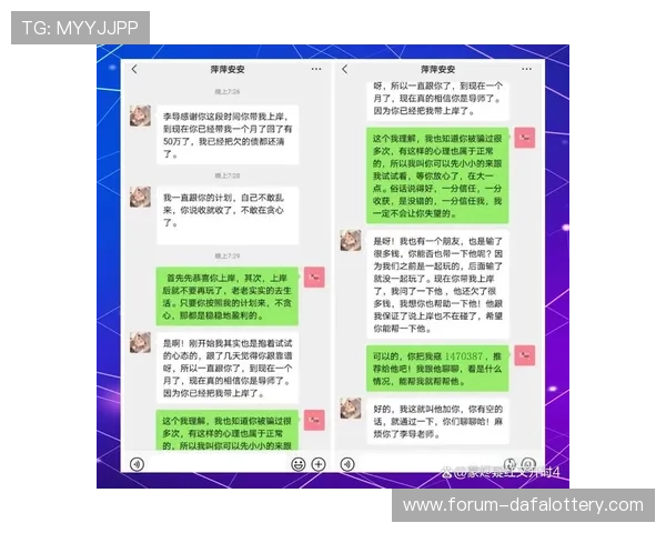 掌握快3方式精准计划技巧提升选号效率轻松实现稳定收益路径新思维