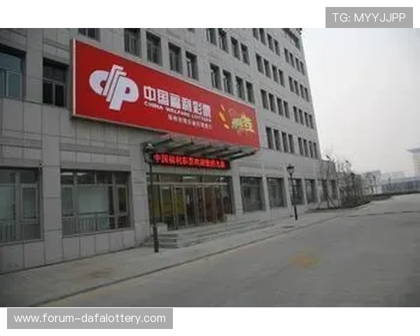 最新版彩票APP下载攻略教你快速安全领取丰富奖励 最新版彩票APP下载攻略教你快速安全领取丰富奖励
