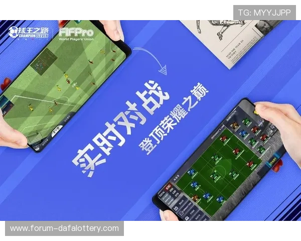 最新十一选五开奖查询与号码分析实时推荐指南