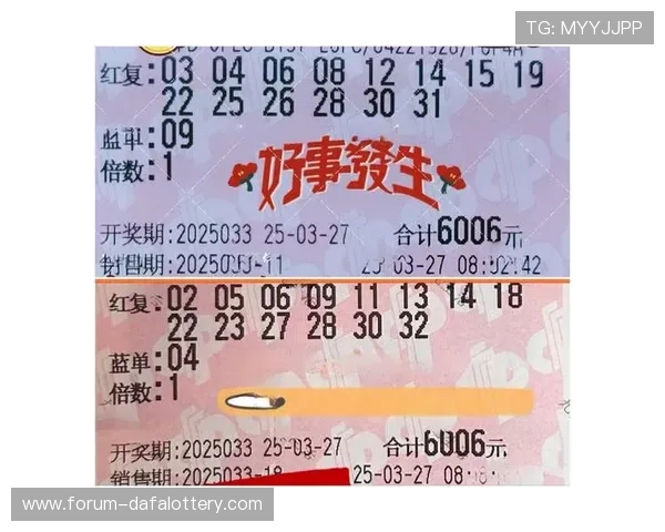 河内1分彩最新走势分析与投注技巧深度解读 河内1分彩最新走势分析与投注技巧深度解读