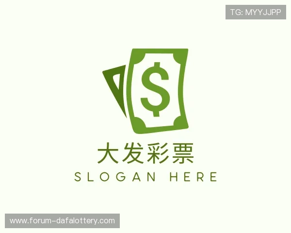 解读大发彩票官网